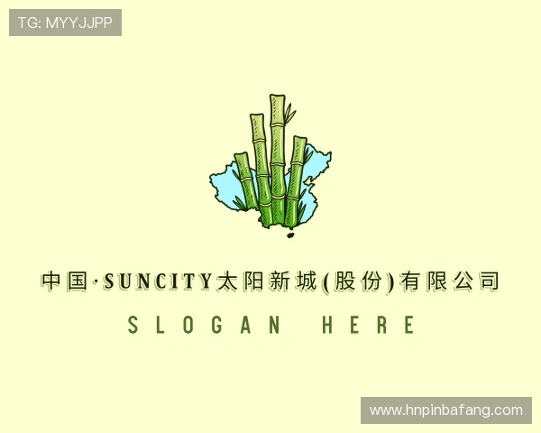 知道suncitygroup太阳新城官网
